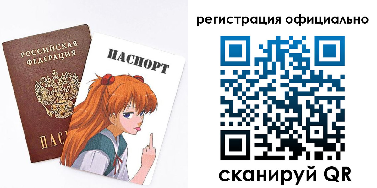 пропишу в квартире в Ирбите
