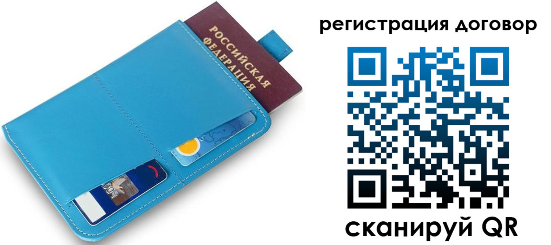 найти адрес прописки в Ирбите